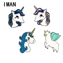 2018 Sale Brooches Tong Qu Animation Cartoon Colorful Unicorn Fine Drops Of Oil Brooch The Cute Badges Act Role Ofing Is Tasted 
2018 Sale Brooches Tong Qu Animation Cartoon Colorful Unicorn Fine Drops Of Oil Brooch The Cute Badges Act Role Ofing Is Tasted