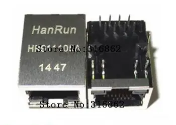 5PCS/Lot HR911105A RJ45 New network transformer HY911105A RJ45 with light filters Connector Shielded with LED Lamp 911105A
5PCS/Lot HR911105A RJ45 New network transformer HY911105A RJ45 with light filters Connector Shielded with LED Lamp 911105A