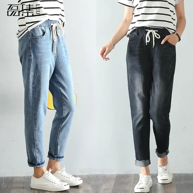 Jeans Woman High Waist Winter Plus Size Loose Softener Drawstring Female Denim Mom Harem Pants 5xl
Jeans Woman High Waist Winter Plus Size Loose Softener Drawstring Female Denim Mom Harem Pants 5xl