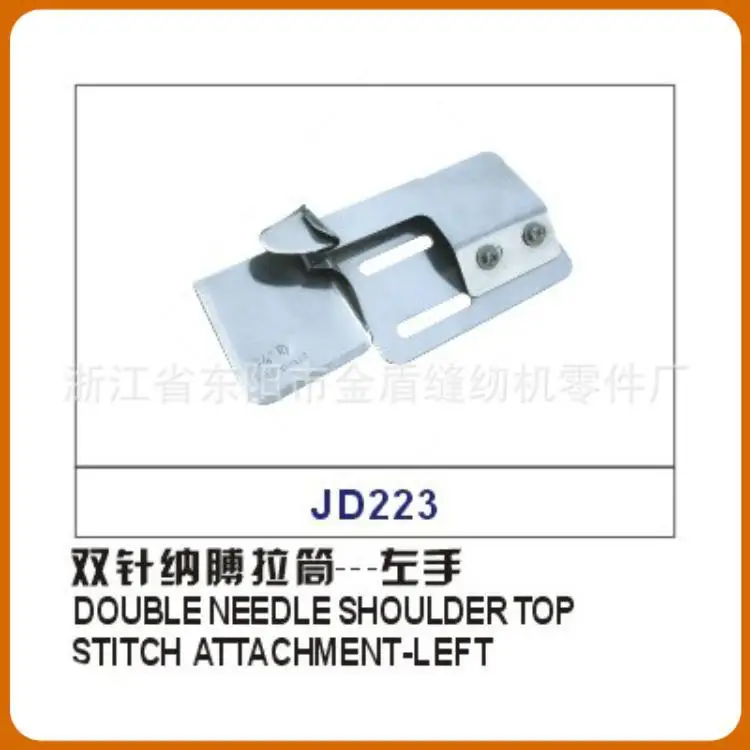 DOUBLE NEEDLE SHOULDER TOP STITCH ATTACHMENT LEFT Rolling tube pull tube Double needle garnet wrapping tube left shirt
DOUBLE NEEDLE SHOULDER TOP STITCH ATTACHMENT LEFT Rolling tube pull tube Double needle garnet wrapping tube left shirt