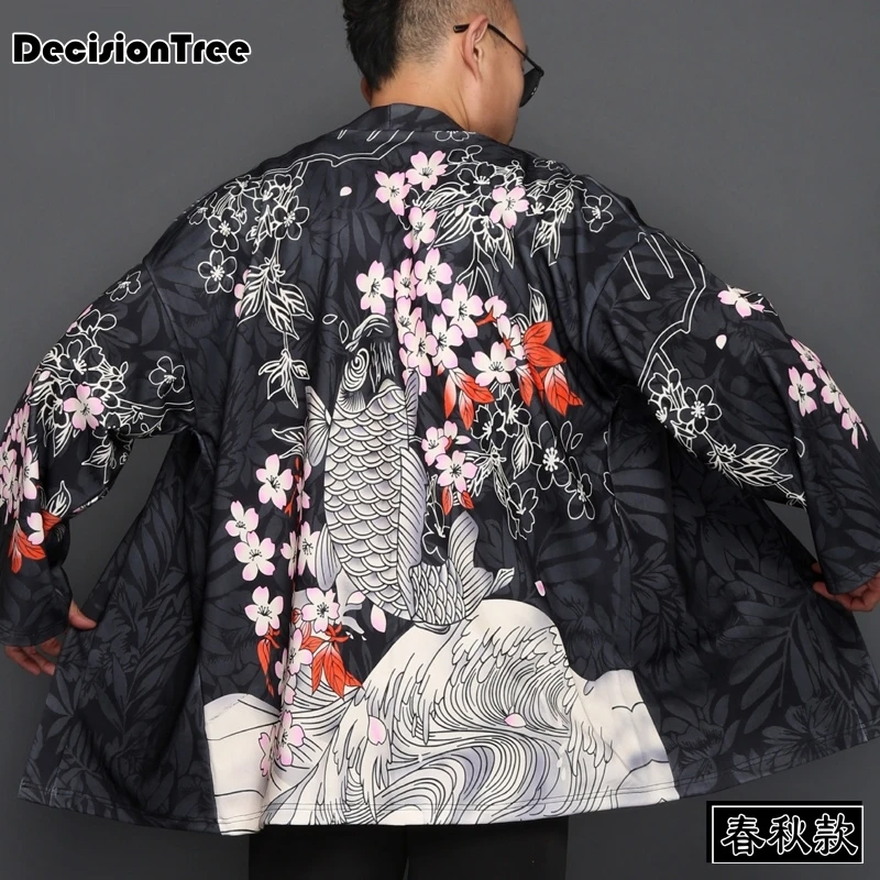2019 summer men loose cardigan japanese kimono stripe coat high street hip hop casual outerwear men kimono japanese harajuku
2019 summer men loose cardigan japanese kimono stripe coat high street hip hop casual outerwear men kimono japanese harajuku