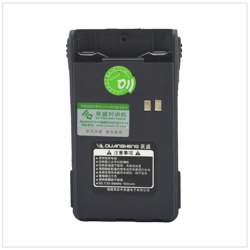 DC7.2V 1500mAh Li-ion Battery Pack for Quansheng quan Sheng TG-K4AT TG-K2AT,TG-45AT,TG-42AT,TG-22AT,TG-25AT,TG-26AT,TG-46AT
DC7.2V 1500mAh Li-ion Battery Pack for Quansheng quan Sheng TG-K4AT TG-K2AT,TG-45AT,TG-42AT,TG-22AT,TG-25AT,TG-26AT,TG-46AT