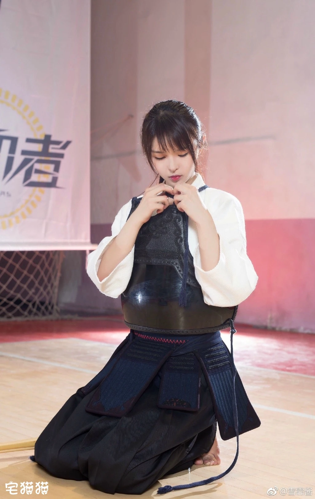 妹子微博@雪霏酱 惊为天人的剑道小姐姐 - 第2页 动漫漫画 第10张