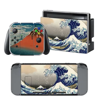 NS NX Accessories Vinyl Skin Sticker for Nintendo Switch Console Protector Cover Decal Vinyl Skin for Skins Stickers 0139
NS NX Accessories Vinyl Skin Sticker for Nintendo Switch Console Protector Cover Decal Vinyl Skin for Skins Stickers 0139