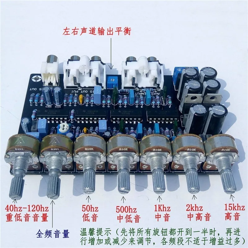 Have A Level Front Level Tone Plate 2.1 Sound Source Handle Frequency Equilibrium Frequency Modulation Effect Than 5532 Good
Have A Level Front Level Tone Plate 2.1 Sound Source Handle Frequency Equilibrium Frequency Modulation Effect Than 5532 Good