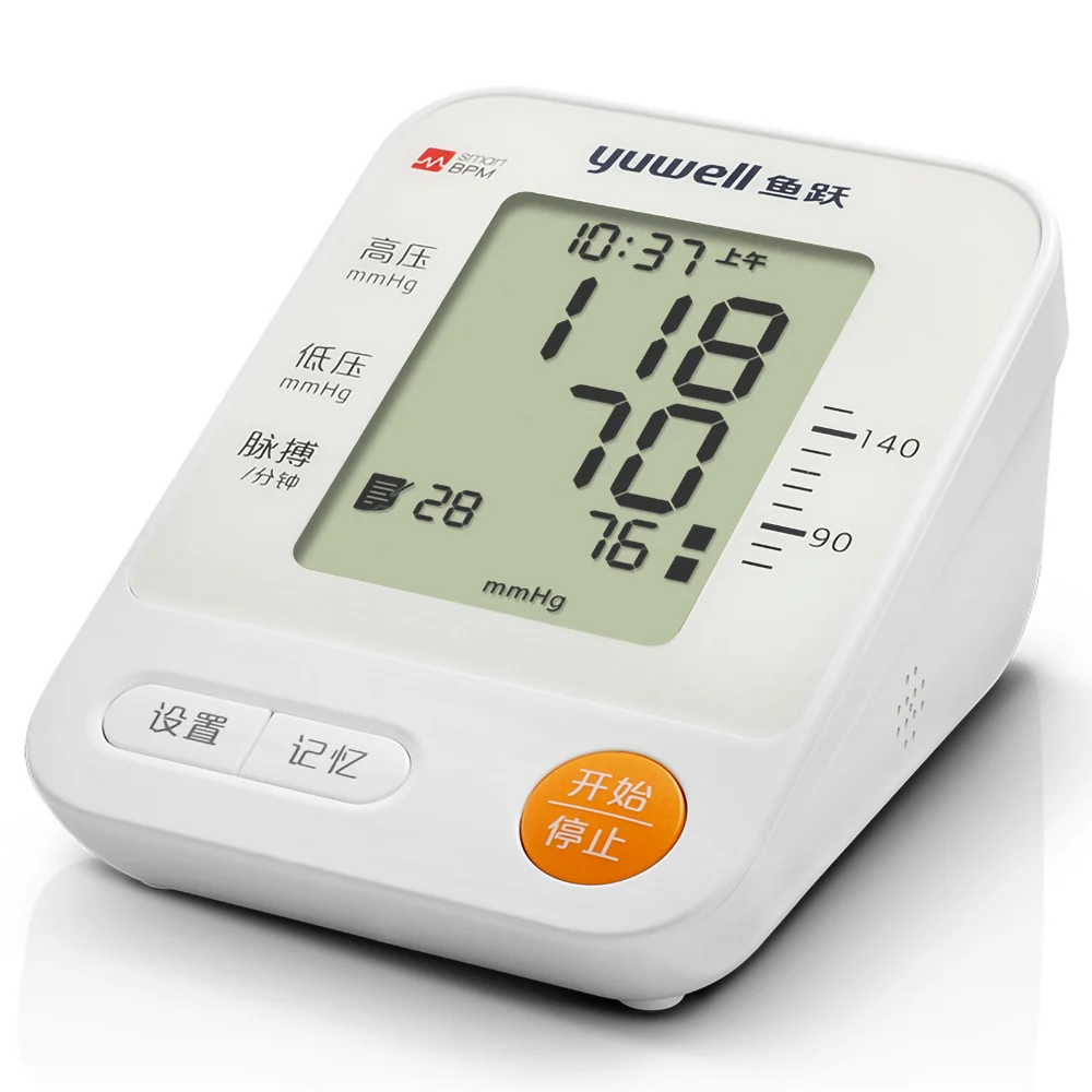 Yuwell YE670D Arm Blood Pressure Monitor Digital Arm Automatic Sphygmomanometer Household Heart Beat Rate Pulse Measure Device
Yuwell YE670D Arm Blood Pressure Monitor Digital Arm Automatic Sphygmomanometer Household Heart Beat Rate Pulse Measure Device