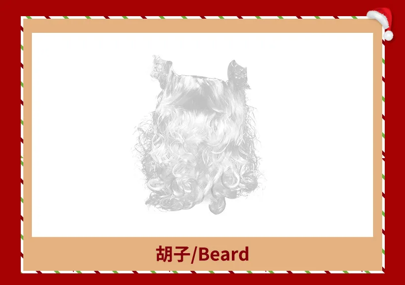 Cosplay&ware 10 Pcsset Deluxe Christmas Santa Claus Costume Cosplay Fancy Costumes Party Red Suit Coat Pants Beard Belt Hat Set 30 Cosplay&ware 10 Pcsset Deluxe Christmas Santa Claus Costume Cosplay Fancy Costumes Party Red Suit Coat Pants Beard Belt Hat Set -Cosplayware Store HTB1czKPXOHrK1Rjy0Flq6AsaFXa2.jpg