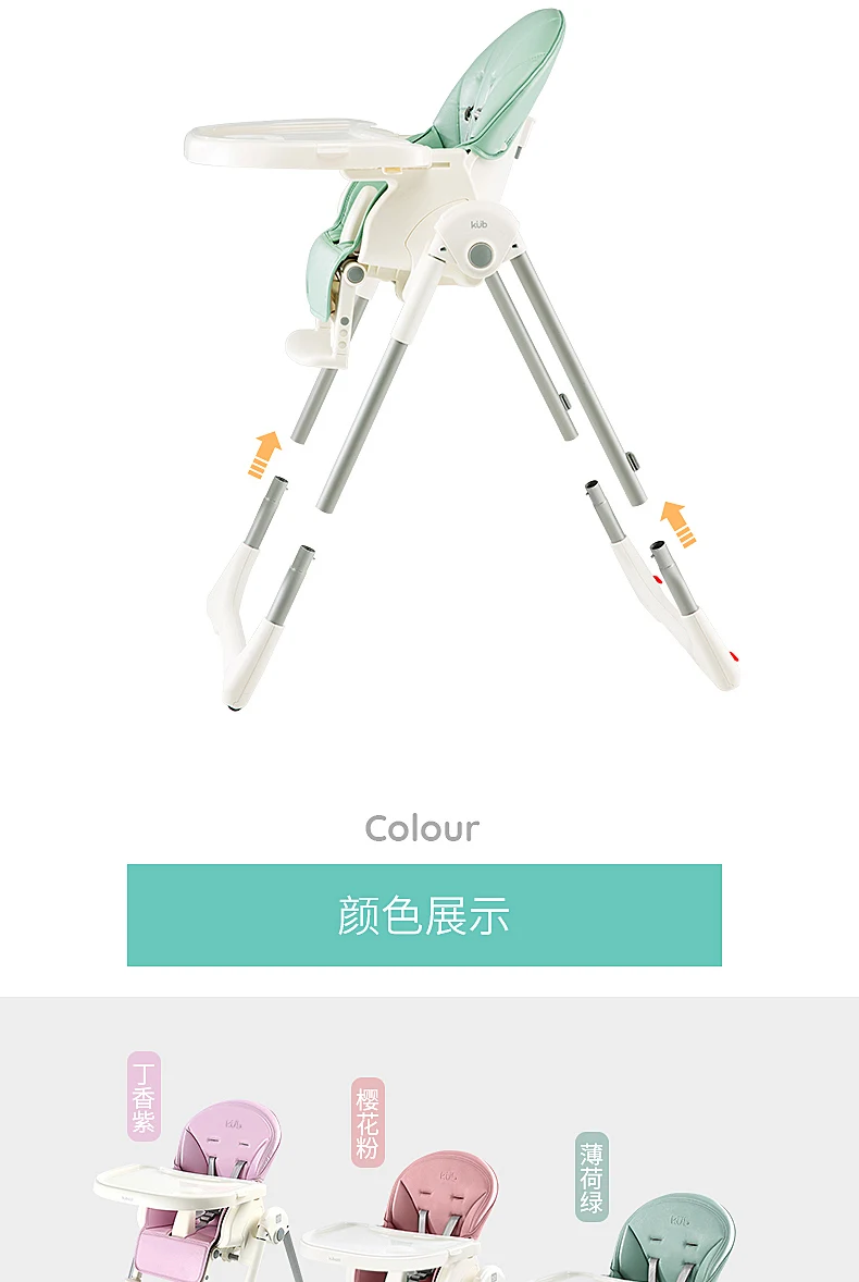 1023--545371796403_detail_17