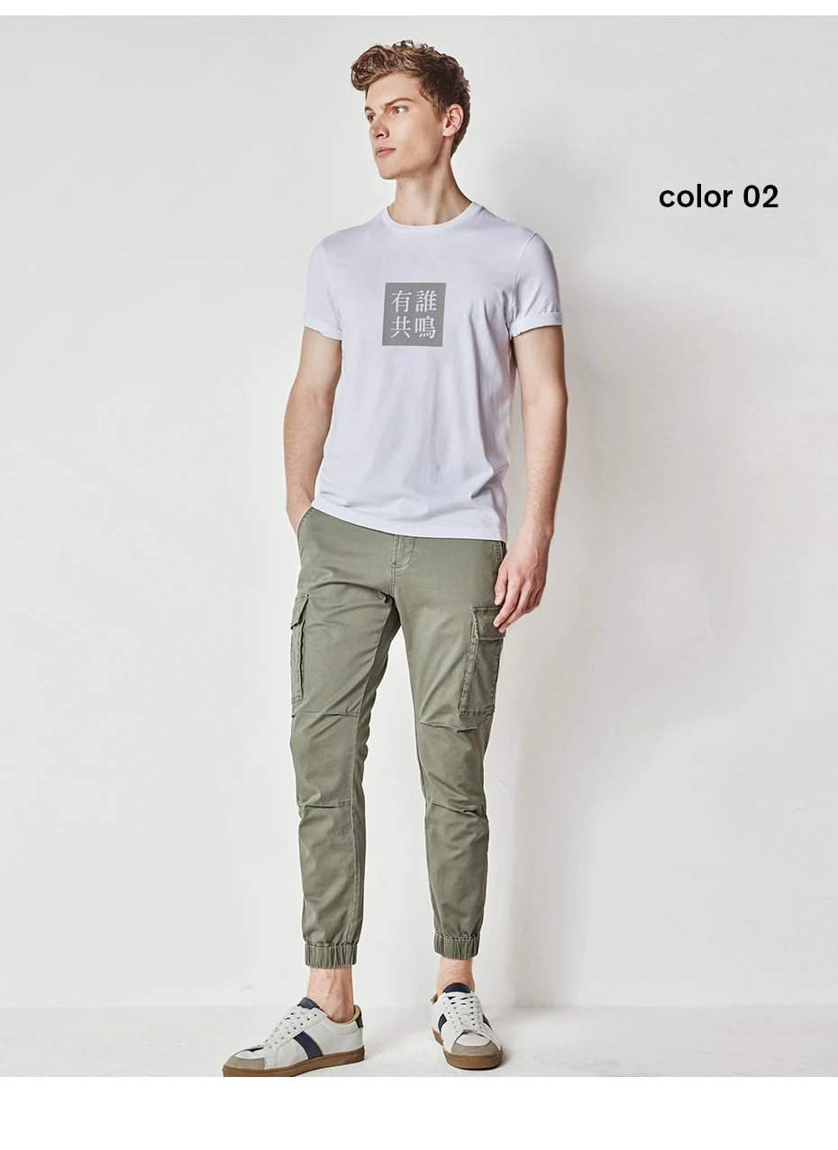 EN_SEAL019
