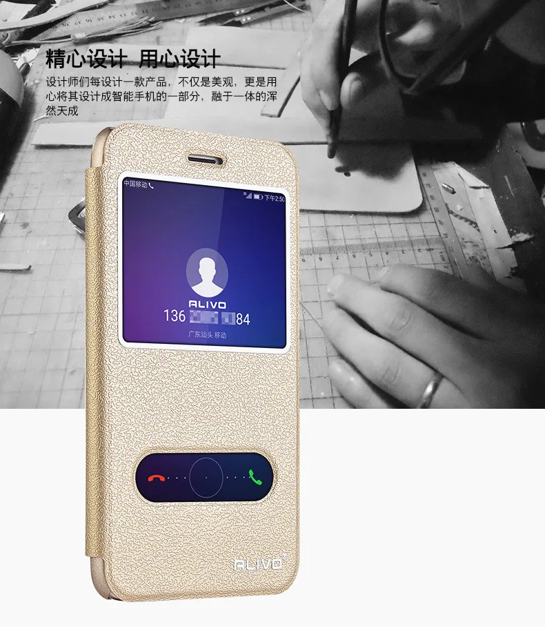 For Huawei Honor 7C Case 5.7 View Window Flip Leather Phone Case For Huawei Honor 7 C Case Coque AUM-L41 Honor7C Cover Fundas