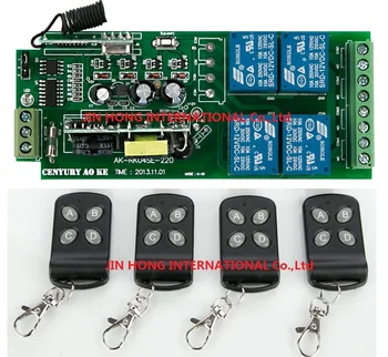 85v~260V 4CH RF Wireless Remote Control Relay Switch Security System Garage Doors, Rolling Gate Electric Doors FR shipping
85v~260V 4CH RF Wireless Remote Control Relay Switch Security System Garage Doors, Rolling Gate Electric Doors FR shipping
