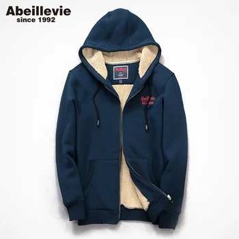 Abeillevie Cotton Men's Full Zipper Hoodies Jacket Heavyweight Winter Thicken Men's Sweatshirts Casual Winter Tracksuit ABD9002
Abeillevie Cotton Men's Full Zipper Hoodies Jacket Heavyweight Winter Thicken Men's Sweatshirts Casual Winter Tracksuit ABD9002