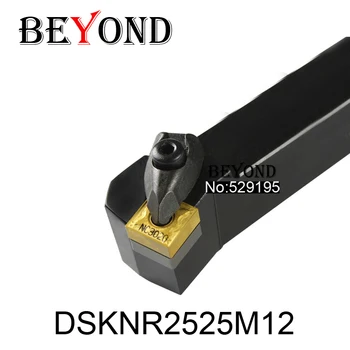 DSKNR DSKNL DSKNR2525M12 DSKNL2525M12 25mm Turning Tool Holder Boring Bar CNC Lathe Cutter Tool Holder SNMG120404 Carbide Insert
DSKNR DSKNL DSKNR2525M12 DSKNL2525M12 25mm Turning Tool Holder Boring Bar CNC Lathe Cutter Tool Holder SNMG120404 Carbide Insert