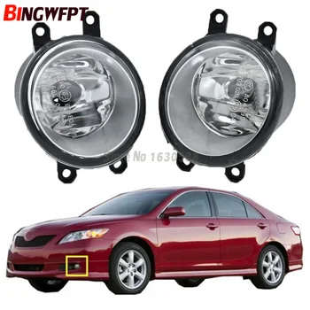 2pcs/set (Left + right) Car Styling High quaity Halogen Lamps Fog Light For Toyota Camry 2007-2012
2pcs/set (Left + right) Car Styling High quaity Halogen Lamps Fog Light For Toyota Camry 2007-2012