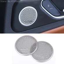 2pcs New! For Alfa Romeo Giulia 2017 Car-styling Aluminum Alloy Chrome Car Door Audio Speaker Cover Trim Auto Accessories
2pcs New! For Alfa Romeo Giulia 2017 Car-styling Aluminum Alloy Chrome Car Door Audio Speaker Cover Trim Auto Accessories