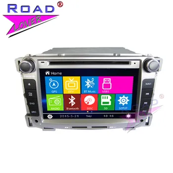 TOPNAVI Wince 6.0 Two Din 7Inch Car Media Center DVD Player Auto Audio For Chevrolet Sail 2009- Stereo GPS Navigation Bluetooth
TOPNAVI Wince 6.0 Two Din 7Inch Car Media Center DVD Player Auto Audio For Chevrolet Sail 2009- Stereo GPS Navigation Bluetooth
