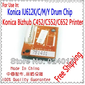 For Konica Minolta Bizhub 452 552 652 C452 C552 C652 C552DS C652DS IU-612K IU-612C IU-612M IU-612Y Copier Image Drum Unit Chip
For Konica Minolta Bizhub 452 552 652 C452 C552 C652 C552DS C652DS IU-612K IU-612C IU-612M IU-612Y Copier Image Drum Unit Chip