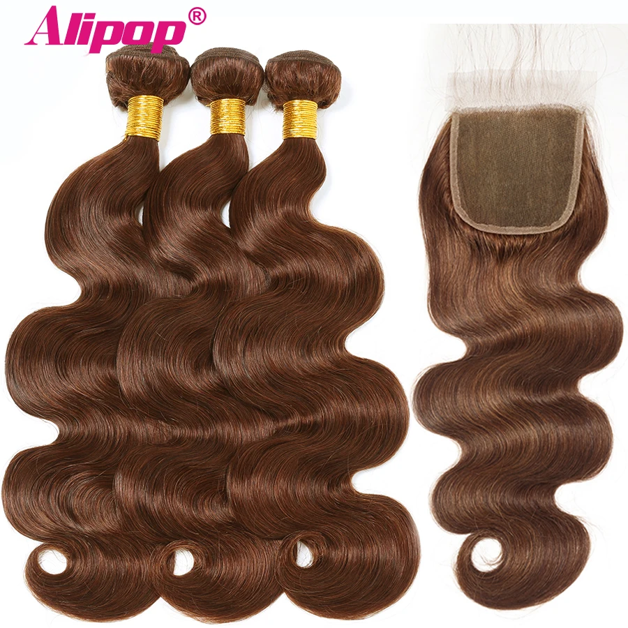 human hair bundles with closure (12)