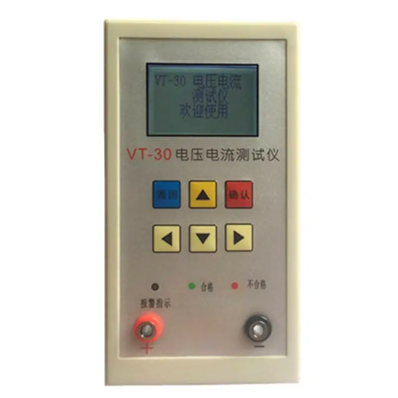 VT-10S Voltage Sorter/VT-30 Voltage and Current Tester Battery Voltmeter High Precision Packing
VT-10S Voltage Sorter/VT-30 Voltage and Current Tester Battery Voltmeter High Precision Packing