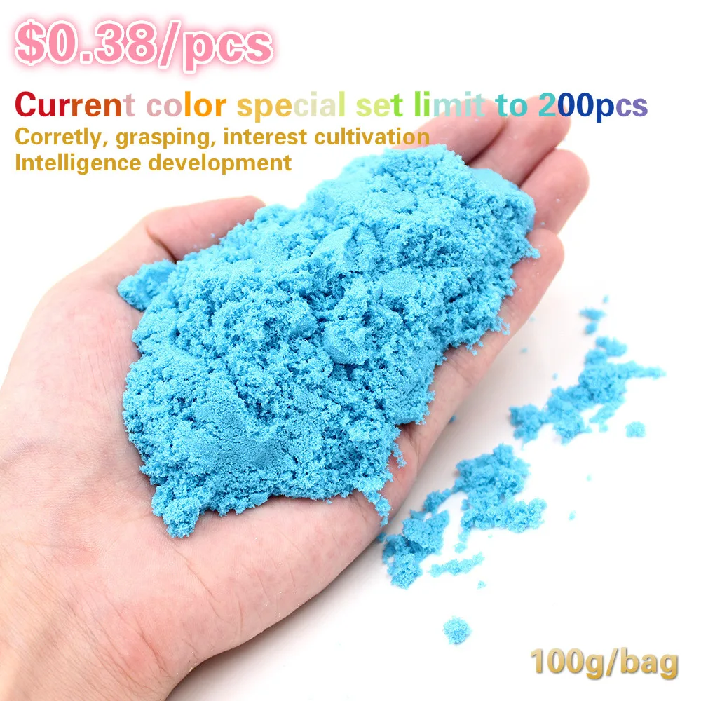 100g/Bag > 6 years old Space Sand Toy Sand Children's Bulk DIY Clay Intelligent Rubber Mud diy crafts for kids
100g/Bag > 6 years old Space Sand Toy Sand Children's Bulk DIY Clay Intelligent Rubber Mud diy crafts for kids