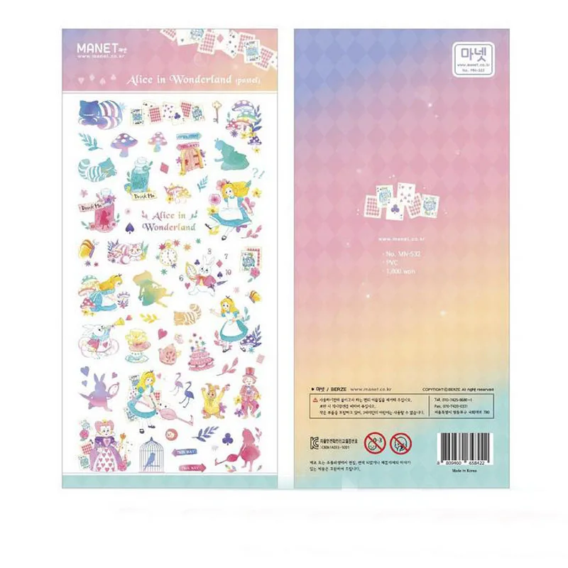 1 Pcs hot Watercolor Alice In Wonderland Decorative Stationery Stickers Scrapbooking DIY Diary Album Stick Label
1 Pcs hot Watercolor Alice In Wonderland Decorative Stationery Stickers Scrapbooking DIY Diary Album Stick Label