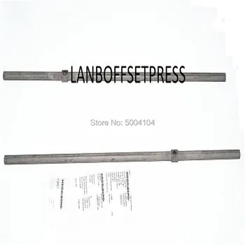 LANBOFFSETPRESS H2.007.15104 SM74 machine shaft for offset printing machine L733mm
LANBOFFSETPRESS H2.007.15104 SM74 machine shaft for offset printing machine L733mm