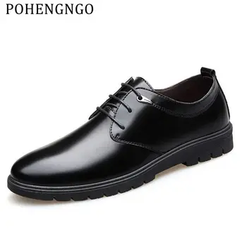 2019 Men Casual Shoes PU Leather Lace-up Plus Size 38-44 Round head Flats Shoes Men Oxfords Shoes Comfortable office Dress Shoes
2019 Men Casual Shoes PU Leather Lace-up Plus Size 38-44 Round head Flats Shoes Men Oxfords Shoes Comfortable office Dress Shoes