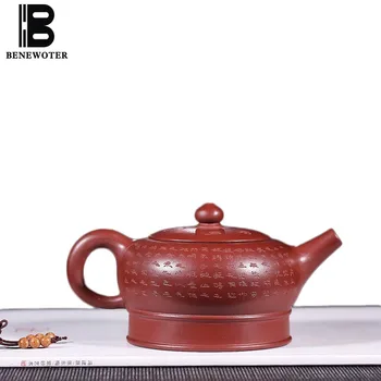 280cc Yixing Purple Clay Teapot for Home Art Drinkware Handwork Raw Ore Zisha Pot Hotel Kung Fu Tea Set Black Tea Pu'er Kettles
280cc Yixing Purple Clay Teapot for Home Art Drinkware Handwork Raw Ore Zisha Pot Hotel Kung Fu Tea Set Black Tea Pu'er Kettles
