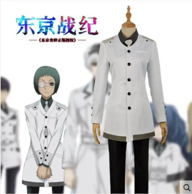 Anime Tokyo Ghoul Re Cos Mutsuki Toru Halloween Cosplay Man Female uniform Cosplay Costume
Anime Tokyo Ghoul Re Cos Mutsuki Toru Halloween Cosplay Man Female uniform Cosplay Costume