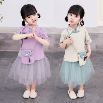 Hanfu Dress Girls Child Chinese Traditional Folk Dance Costumes Tang Dynasty Dress China Clothing Children Hanfu 2pcs DQS1924
Hanfu Dress Girls Child Chinese Traditional Folk Dance Costumes Tang Dynasty Dress China Clothing Children Hanfu 2pcs DQS1924