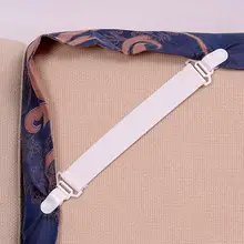 4 Pcs Elastic Bed Sheet Mattress Cover Blankets Home Grippers Clip Sheet Fasteners Set Holder Fasteners Clip Home Sheet buckle D
4 Pcs Elastic Bed Sheet Mattress Cover Blankets Home Grippers Clip Sheet Fasteners Set Holder Fasteners Clip Home Sheet buckle D