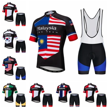 2019 Weimostar Malaysia Bike Jersey Set Men's cycling jersey bib shorts MTB tops Mountian Road Bicycle suit Ropa Ciclismo japan
2019 Weimostar Malaysia Bike Jersey Set Men's cycling jersey bib shorts MTB tops Mountian Road Bicycle suit Ropa Ciclismo japan