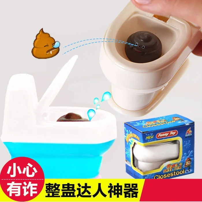 Candice guo plastic toy Gags Practical Jokes funny game toilet trouble super natural closestool shoot water spray baby gift 1pc
Candice guo plastic toy Gags Practical Jokes funny game toilet trouble super natural closestool shoot water spray baby gift 1pc
