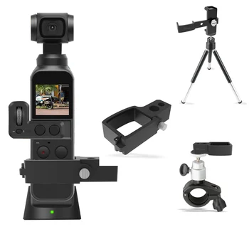 DIGITALFOTO DJI OSMO POCKET Handheld Gimbal Stabilizer Mount Holder Bracket Clamp Stander Clip for DJI OSMO POCKET
DIGITALFOTO DJI OSMO POCKET Handheld Gimbal Stabilizer Mount Holder Bracket Clamp Stander Clip for DJI OSMO POCKET