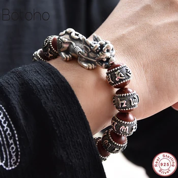 S990 sterling silver Buddhist bracelet men's Mantra six-character engraving brave troops six characters Om Mani Padme Hum pray
S990 sterling silver Buddhist bracelet men's Mantra six-character engraving brave troops six characters Om Mani Padme Hum pray