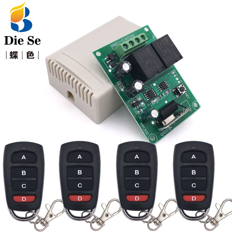 433MHz Universal Remote Control DC 12V 2CH rf Relay Receiver and Transmitter for Current Positive and negative remote control
433MHz Universal Remote Control DC 12V 2CH rf Relay Receiver and Transmitter for Current Positive and negative remote control