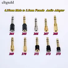 cltgxdd 6.35mm Male to 3.5mm Female Audio Adapter 6.5 to 3.5 Gold-plated Converter For Microphone Speaker Audio Amplifier
cltgxdd 6.35mm Male to 3.5mm Female Audio Adapter 6.5 to 3.5 Gold-plated Converter For Microphone Speaker Audio Amplifier