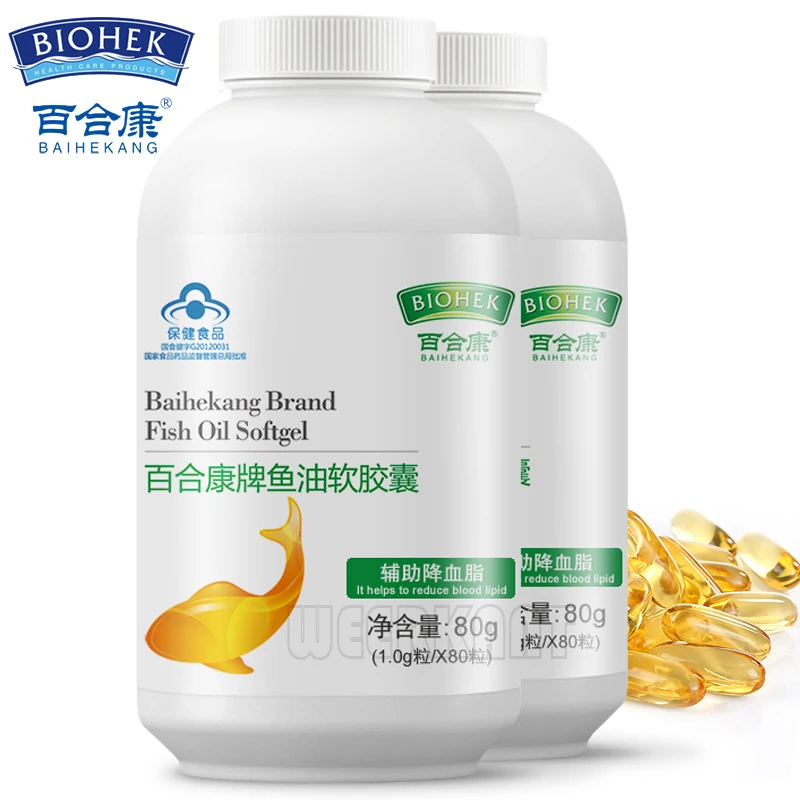 Fish Oil Omega 3 DHA EPA High Quality Deap Sea Omega 3 Capsule 1000 Mg *160 Pcs Free Shipping
Fish Oil Omega 3 DHA EPA High Quality Deap Sea Omega 3 Capsule 1000 Mg *160 Pcs Free Shipping