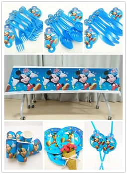 61pcs/set Mickey Mouse Baby Birthday Party Favors Decorations Tableware Tablecloth Plate Cup Fork Spoon Straws Kids Party
61pcs/set Mickey Mouse Baby Birthday Party Favors Decorations Tableware Tablecloth Plate Cup Fork Spoon Straws Kids Party
