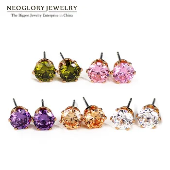 Neoglory Small Five Pairs Colorful Nickel-Free Stud Earrings Set for Women Teens Girls Brand Fashion Gifts Jewelry 2020 FA
Neoglory Small Five Pairs Colorful Nickel-Free Stud Earrings Set for Women Teens Girls Brand Fashion Gifts Jewelry 2020 FA