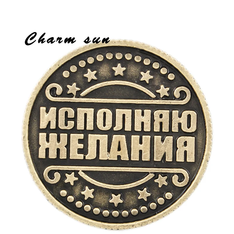 Копия Монеты Интернет Магазин Копия Монеты Интернет Магазин