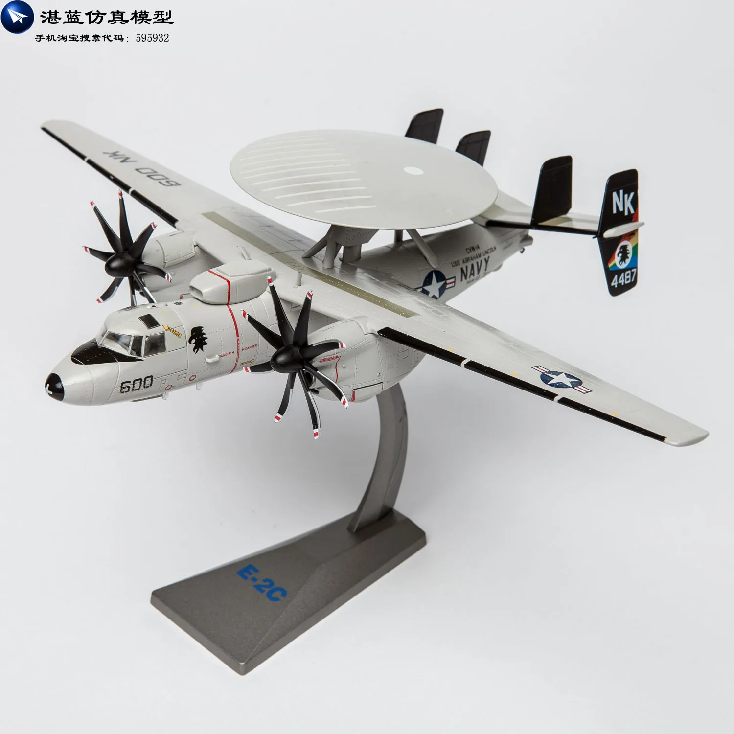 Brand New 1/72 Scale Plane Model Toys USAF E-2C Hawkeye Airborne Early Warning Airplane Diecast Metal Fighter Model Toy
Brand New 1/72 Scale Plane Model Toys USAF E-2C Hawkeye Airborne Early Warning Airplane Diecast Metal Fighter Model Toy