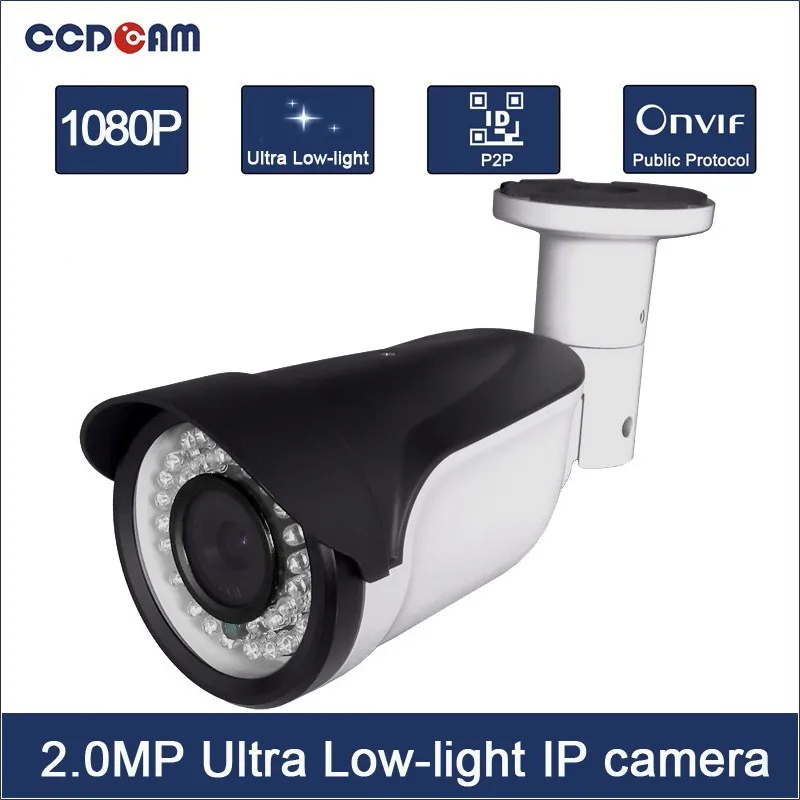 CCDCAM security system network1.3mp 960P ultral low light ip camera EC-IUW7108BIR
CCDCAM security system network1.3mp 960P ultral low light ip camera EC-IUW7108BIR