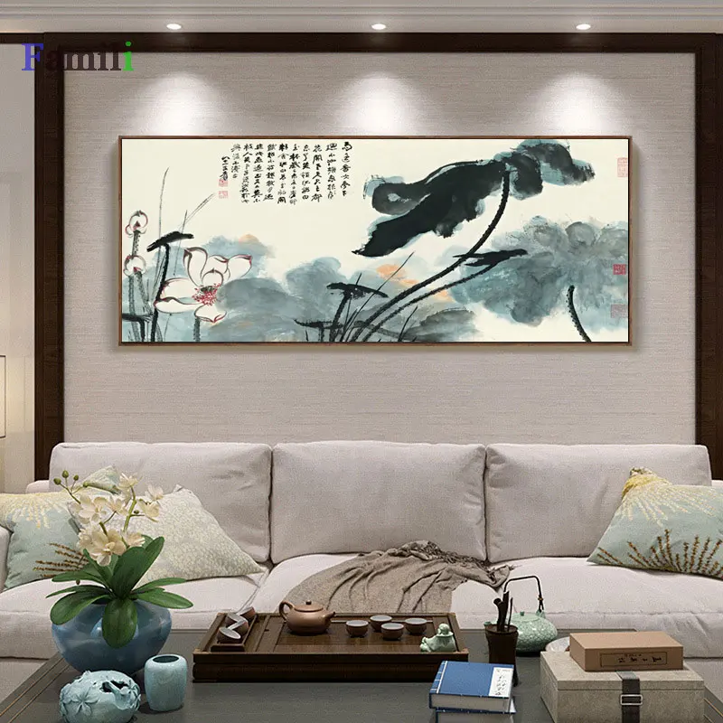 Vintage Watercolor Lotus Chinese Canvas Paintings Flower Wall Art Pictures Poster Print for Living Room Bedroom Home Decor
Vintage Watercolor Lotus Chinese Canvas Paintings Flower Wall Art Pictures Poster Print for Living Room Bedroom Home Decor