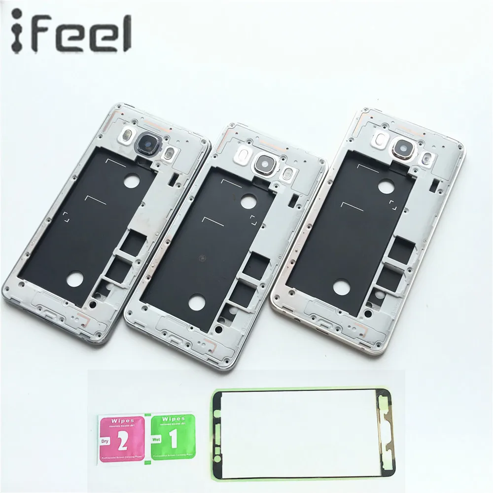 IFEEL LCD держатель передняя + средняя пластина рамка Корпус Боковая кнопка камеры