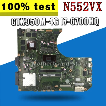 N552VX motherboard For Asus N552VX N552V N552 Laptop motherboard N552VX mainboard N552VX motherboard I7-6700HQ GTX950M-4G
N552VX motherboard For Asus N552VX N552V N552 Laptop motherboard N552VX mainboard N552VX motherboard I7-6700HQ GTX950M-4G