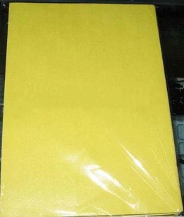 (10), PCB circuit board thermal transfer thermal transfer paper A4 size paper In Stock
(10), PCB circuit board thermal transfer thermal transfer paper A4 size paper In Stock