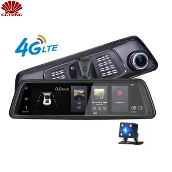 1080P 4G Android Mirror Dual Camera Bracket Version with FDD LTE QUAQ Band with ADAS & Google Map Navigation Parking Video Alarm
1080P 4G Android Mirror Dual Camera Bracket Version with FDD LTE QUAQ Band with ADAS & Google Map Navigation Parking Video Alarm