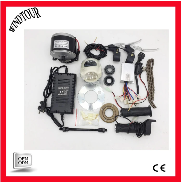 Brush motor kit MY1016 250/350W /24V