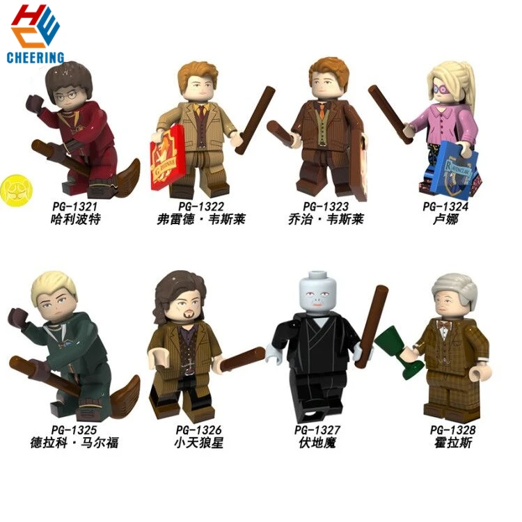 20Pcs Wholesales Building Blocks Hogwarts Sirius Black Prisoner of Azkaba Luna Figures Bricks Toys Action For Children PG8155
20Pcs Wholesales Building Blocks Hogwarts Sirius Black Prisoner of Azkaba Luna Figures Bricks Toys Action For Children PG8155